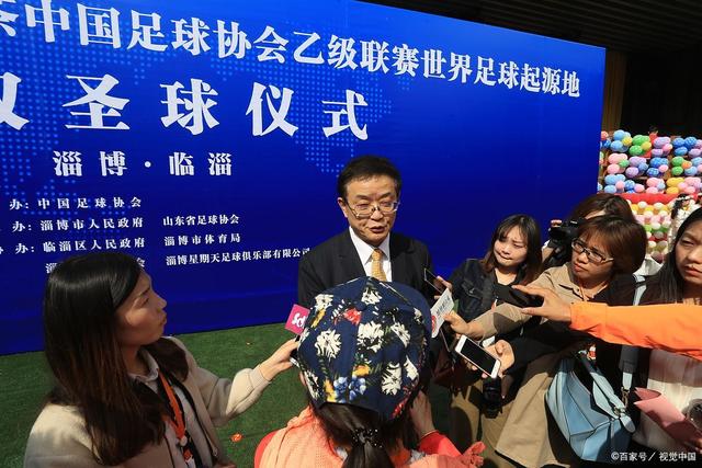 欧洲冠军联赛的强队失势：小球队反击成常态